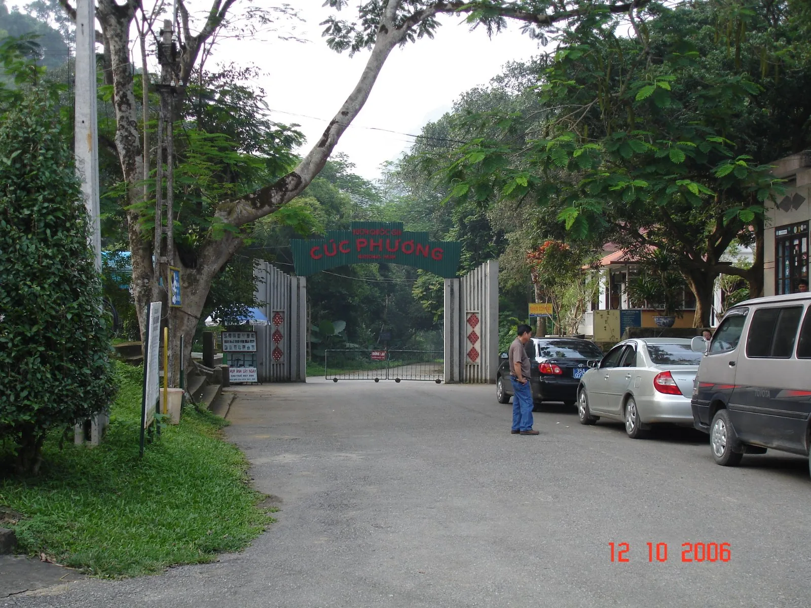 The historic gate at Cuc Phuong National Park, Ninh Binh