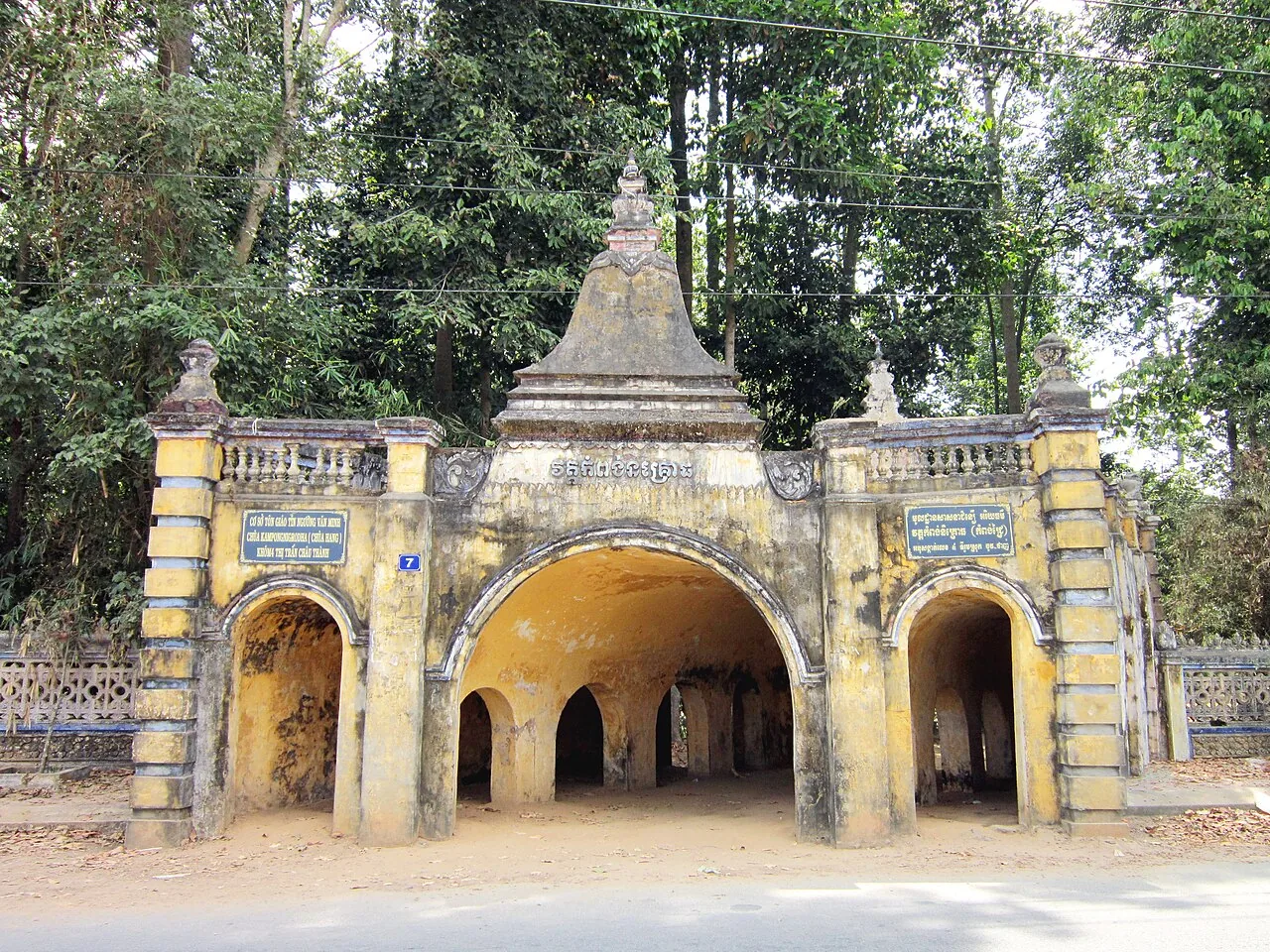 Tra Vinh Khmer Culture