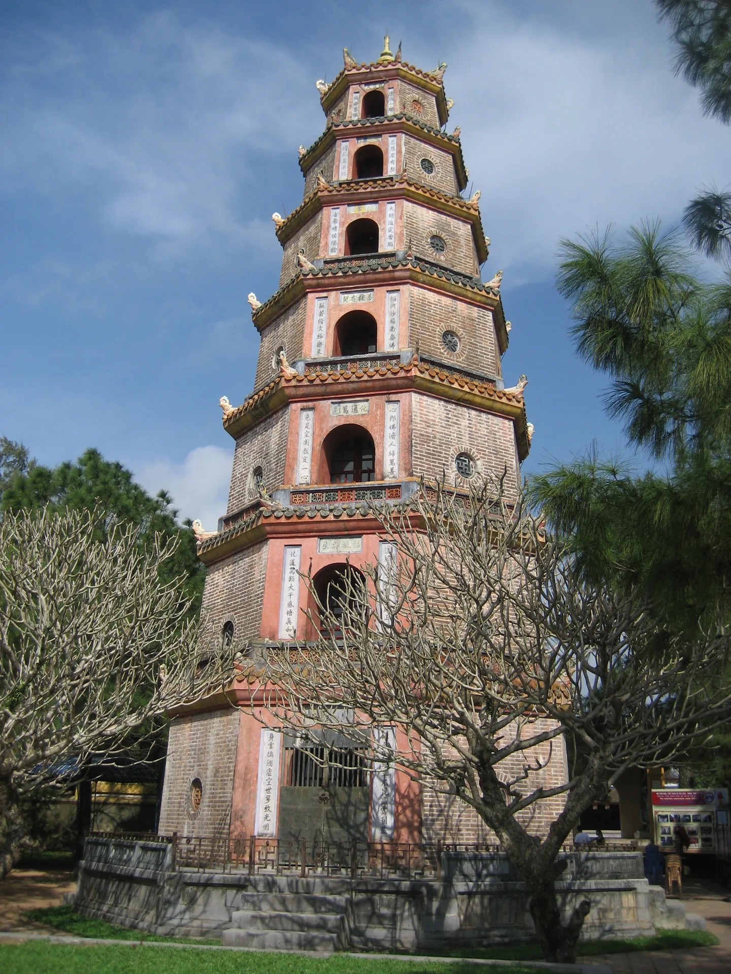 Huế Imperial City Day Trip from Đà Nẵng or Hội An