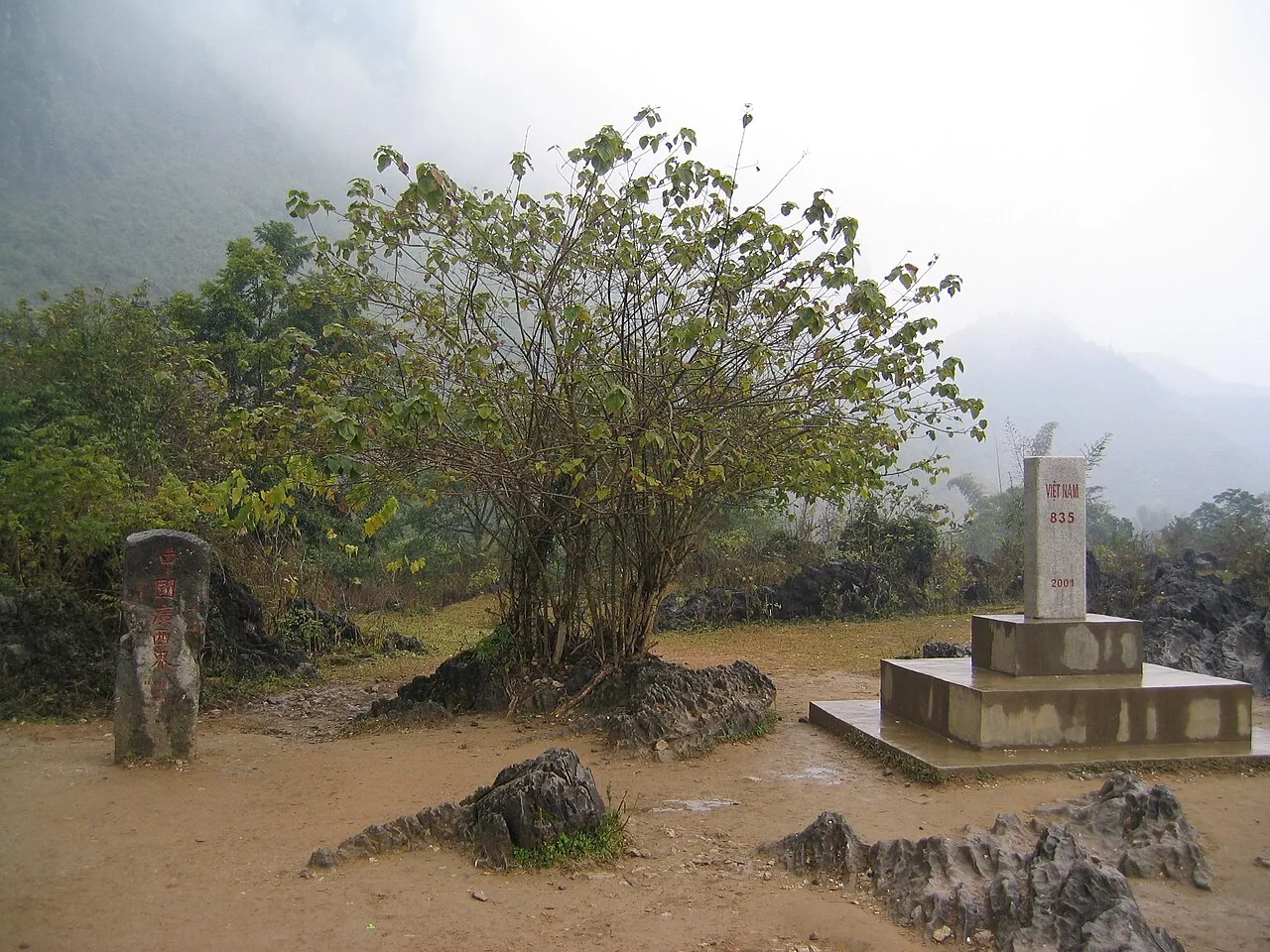 Cao Bang & Ban Gioc Waterfall