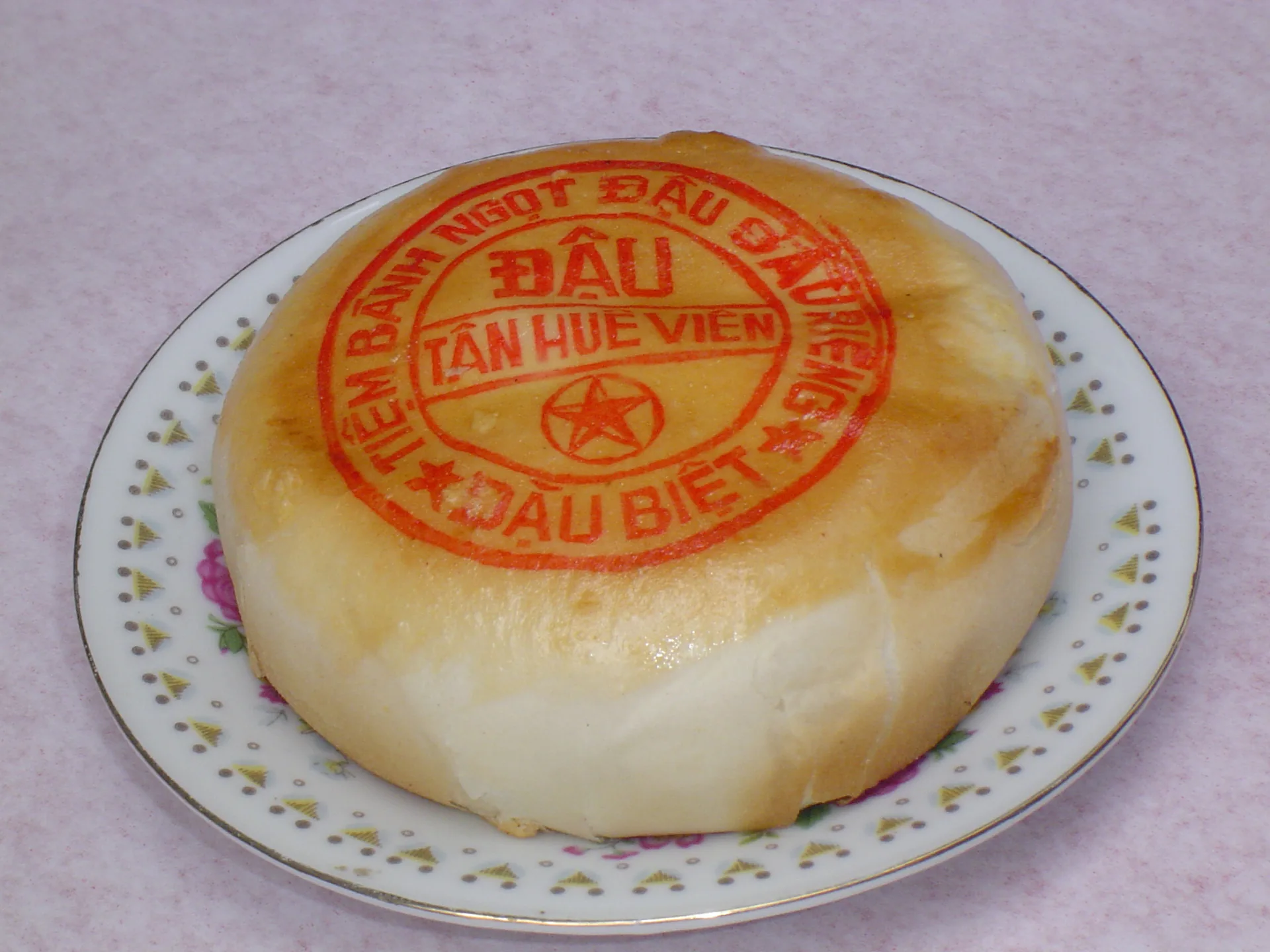 Banh Pia