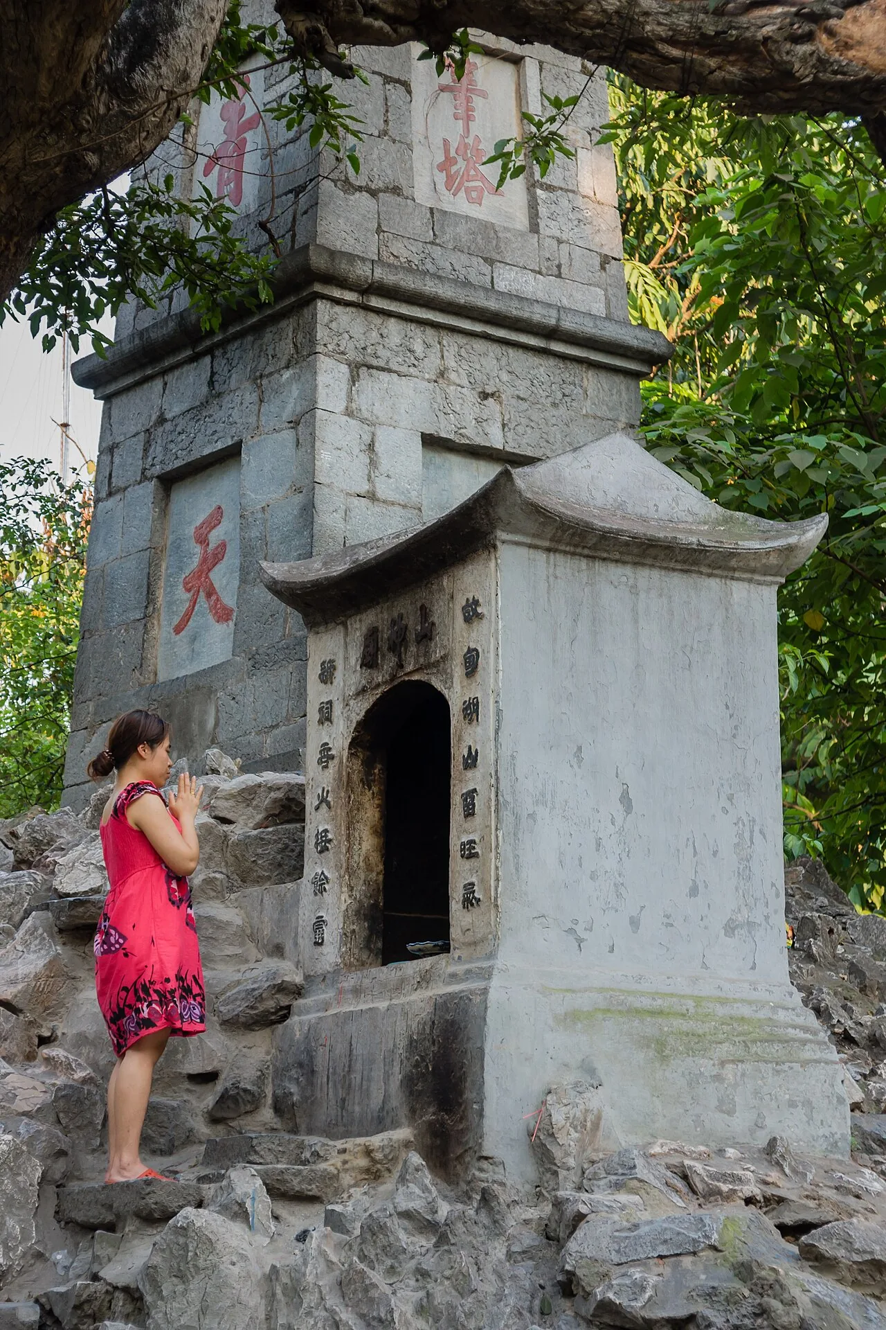 Hanoi Old Quarter